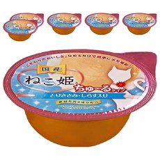 貓姬 成貓肉泥杯 Set 6個, 雞肉 + 銀魚, 60g, 1盒