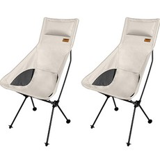 KEEP 캠핑 경량 플라이 선셋 체어 ver.2, 아이보리, 2개