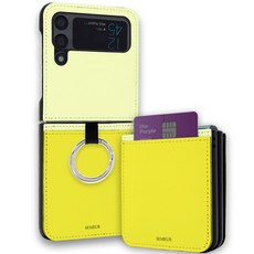 스메르 컬러라인 카드수납 가죽 휴대폰 케이스