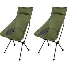 KEEP 캠핑 경량 플라이 선셋 체어 ver.2, 올리브, 2개