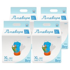 Penelope Thin Thin Thin加強版超薄褲型尿布 男童款, XL, 224片