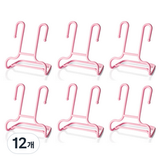 간편 다용도 신발정리 걸이대, 12개