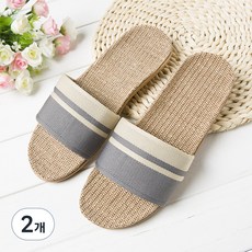 ARYKO 亞麻雙色室內拖鞋, 2個, 灰色