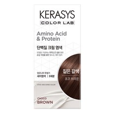 케라시스 단백질 크림 염모제 120g, 초코브라운, 1개