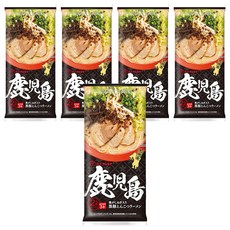 丸太 鹿兒島黑豚骨拉麵 185g 5包 - 濃郁豚骨湯底 Q彈麵條 快速上桌