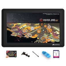 아이나비 2D 오토비 7인치 네비게이션 AN700 8GB + DMB안테나 + 거치대