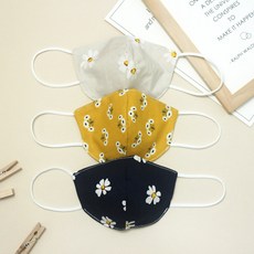 VIDANGIL 孩童洋甘菊棉立體口罩 3入