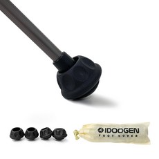 아이두젠 캠핑 체어볼 의자 풋커버, 블랙, 4개