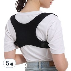 X型姿勢輔助帶 黑色, 5個