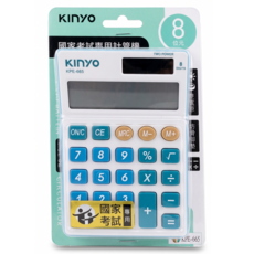Kinyo 輕巧型計算機 KPE-665, 白色, 1個