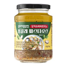 gomgom 大蒜&香辣紅椒白酒蛤蜊義大利麵醬, 430g, 1個