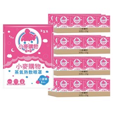 小麥購物 蒸氣眼罩 S183 小蒼蘭 15g, 1片, 120包