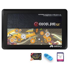 오토비 아이나비 2D 32G 기본형 TPEG 탑재 네비게이션, AN700i