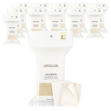 URBAN LEAVES 原色三層化妝棉, 80片, 12個