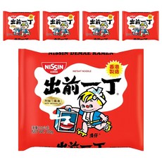 NISSIN 日清 出前一丁 麻油味速食麵, 香港製造, 5包