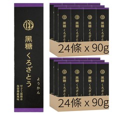 翊 黑砂糖羊羹, 90g, 48條