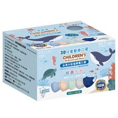 SOFCON 舒膚康 崇淮醫療用口罩 未滅菌 男童, 50片, 堅果奶 + 薄荷綠 + 埃及藍 + 礦石灰 + 藏青藍, 1盒