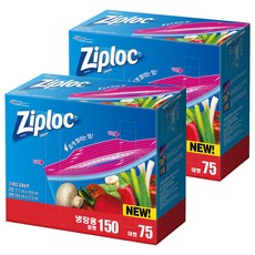 지퍼락 이지오픈탭 밀폐용백 냉장용 중형 150p + 대형 75p, 혼합, 225개, 2세트
