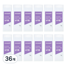 monAmi 邊角易塗三角口紅膠, 12g, 36個