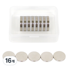초강력 네오디움자석 원형 3 x 20 mm, 혼합색상, 16개