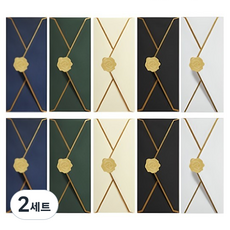Kumal 精美高級零用錢現金信封 5款 x 2入組, 多色, 2套