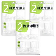 GROSMIMI 矽膠吸嘴 4入組 第2階段, 透明, 3組