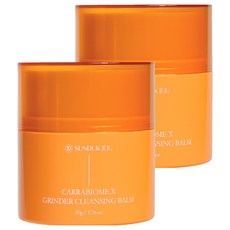 선덕제주 케라바이옴엑스 그라인더 클렌징 밤, 50g, 2개