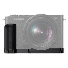 JJC Panasonic Lumix S9 相機手把, 1個