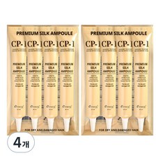 CP-1 高級絲滑蛋白護髮安瓶, 20ml, 16條