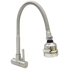 雙手萬能 萬向304不鏽鋼三段出水壁式自由栓 650g, 1個