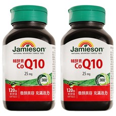 Jamieson 健美生 高單位輔酵素Q10軟膠囊 0.3g*120顆, 2罐