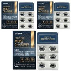 천호엔케어 데일리코어 루테인 아스타잔틴 30p, 3개, 15g