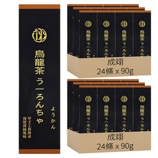 翊 烏龍茶羊羹, 90g, 16盒