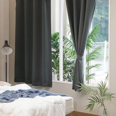 The Zari 掛勾式純色窗簾 2入組, Charcoal Gray