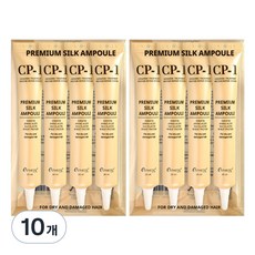 CP-1 高級絲滑蛋白護髮安瓶, 20ml, 40條