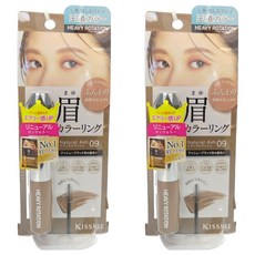 KISSME 奇士美 專屬型色眉彩膏 EX 8g, 09 米灰棕, 2支