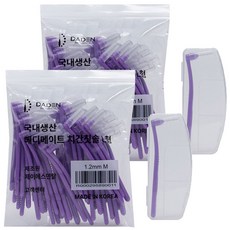 DADEN Medimate L型牙間刷 M, 2個, 50入