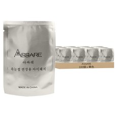 ASSARE 嫁接睫毛專用眼膜貼 2入, 100個, 單色