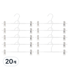 라라공방 논슬립 코팅 자국방지 치마바지걸이, 화이트, 20개