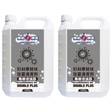 CLEAN CAPTAIN 除垢隊長 矽利康膠條除霉清潔劑 專業泡沫款, 4kg, 2桶