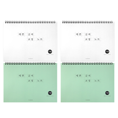 예쁜 글씨 교정노트, 혼합색상, 4개