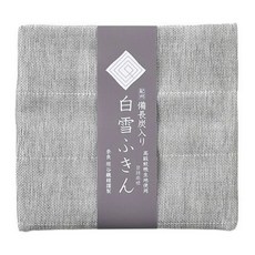 Shirayuki 垣谷纖維 紀州備長炭拭巾, 40 x 30cm, 1條