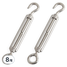 스텐 턴버클 5인치, 8개