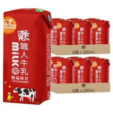 戀 職人牛乳保久乳, 12瓶, 200ml