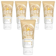BHK's 筋骨草舒緩霜, 50ml, 5條