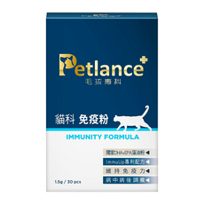 Petlance 毛孩專科 貓科免疫粉, 45g, 維持免疫力, 1盒
