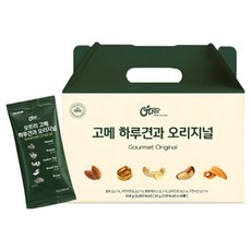 오트리 고메 하루견과 오리지널 28p, 616g, 1개