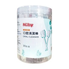 Nuby 口腔清潔棒 7.8 x 1.3cm, 白色, 30支, 1罐