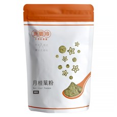 頂膳珍 月桂葉粉 - 辛香料專賣 中西式料理皆適用 提升風味層次, 80g, 1包