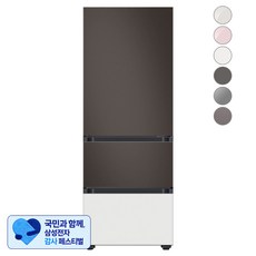 [삼성 감사 페스티벌] [색상선택형] 삼성전자 비스포크 김치플러스 냉장고 방문설치, 코타 차콜 + 코타 차콜 + 글램 화이트, RQ33A74A1AP